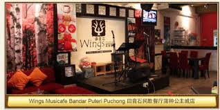 This small and cosy cafe shares half of the shop with a hair salon taking the front half of the shop while the hair salon takes the behind. Wings Musicafe Bandar Puteri Puchong Restaurant Bewertungen Telefonnummer Fotos Tripadvisor