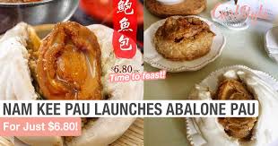 You just simply download the app, order and pay. Nam Kee Pau Sg Launches Abalone Stuffed In Pau For Just 6 80 Girlstyle Singapore