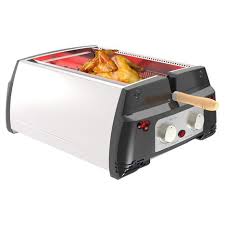 Rotissoire Et Grill 002001 Inox Noir Silver Style Pas Cher A Prix Auchan