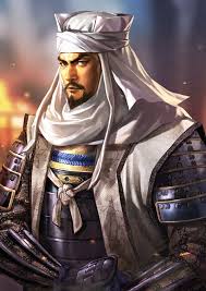 Pin By Tom Hocker On Nobles Highborn And Officials Samurai Warrior Samurai Artwork Samurai Art