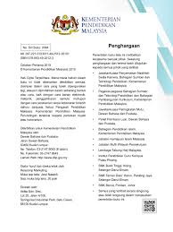 The kpm kementerian pendidikan malaysia logo in vector format svg and transparent png. Pendidikan Islam