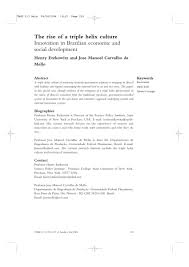 The form includes final participant information, the number of hours worked during the contract period and the employees social security number. Example Of Application Letter For Immersion Letter