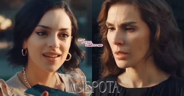 Утре в "Доброта": Дамла отнема всичко от Неслихан (10 юли)  https://tvnovellas.blogspot.com/2026/07/10_0873518828.html