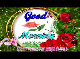 New Year 2018 2019 Wishes Greetings In Advance Whatsaap Video Status Wallpapers For You Youtube Good Morning Gif Status Wallpaper Good Morning