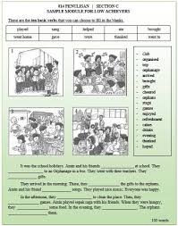 Therefore, lots of practice is necessary. Upsr 014 English Learning Teaching Guide Facebook