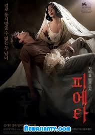 The today show is a morning staple for many people who've come to love the informative and entertaining daily show. Pieta Engsub 2012 Watch Online Pieta English Subtitles