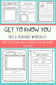Questions That Connect 5 Free Printable Get To Know You Pages The Kitchen Table Classroom Writing Prompts For Kids Getting To Know You Get To Know You Activities