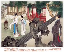 全本西厢记 多图 hinh ảnh trung quốc phong cảnh