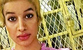 Welsh woman Amina Al-Jeffery trapped in Saudi Arabia sends pictures of her  cell