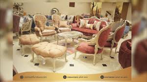 احدث انتريهات نيوكلاسيك من دمياط 2020 Youtube