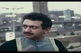وقدم نور الشريف خلال 45 عاما في مشواره الفني أكثر من 170 عملا، كما كان لنور الشريف كم هائل من الأعمال السينمائية الناجحة من بينها زوجة بالإكراه والكرنك والرغبة والعار. Ù„Ù‡Ø°Ø§ Ø§Ù„Ø³Ø¨Ø¨ Ø·Ù„Ø¨ Ù†ÙˆØ± Ø§Ù„Ø´Ø±ÙŠÙ Ø­Ø°Ù Ø§Ù„Ø¢ÙŠØ© Ø§Ù„Ù‚Ø±Ø¢Ù†ÙŠØ© Ù…Ù† Ù†Ù‡Ø§ÙŠØ© Ø§Ù„Ø¹Ø§Ø± E3lamorg Ù…ØµØ±