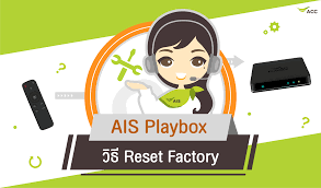 5:43 restore original rom ais playbox v2 after brick !!! à¸§ à¸˜ Reset Factory à¸à¸¥ à¸­à¸‡ Ais Playbox