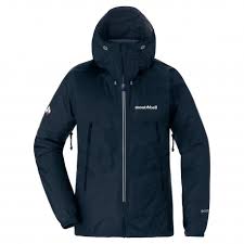Montbell is the brainchild of isamu tatsuno, who is the founder and ceo of the largest outdoor clothing and in 1975, tatsuno established montbell in osaka japan, which, for many decades, has been. Montbell Versalite Jacket Damen Walkonthewildside