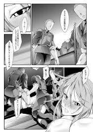 エロ漫画】女性兵士が野外青姦中出しセックスで凌辱されてしまう【無料 エロ同人】 – エロ漫画の城