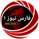Fars News 1 - YouTube