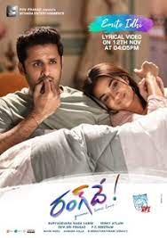 Rang de a aa 3 south movie hindi dubbed rang de movie trailer nithin rang de movie keerthy suresh click here to download and. Ub2iqcp1roycrm