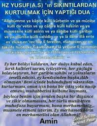 Kullarım, beni senden sorarlarsa, (bilsinler ki), gerçekten ben (onlara çok) yakınım. Halide Adli Kullanicinin Dualar Panosundaki Pin Dualar Ilham Verici Sozler Guzel Soz