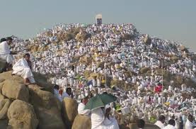 لماذا سمي شهر محرم بهذا الإسم ÙŠÙˆÙ… Ø¹Ø±ÙØ© ÙØ¶Ù„Ù‡ ØµÙŠØ§Ù…Ù‡ Ø¬Ø¨Ù„ Ø¹Ø±ÙØ§Øª Ù…Ø§ ÙŠÙØ¹Ù„Ù‡ Ø§Ù„Ø­Ø¬ÙŠØ¬ Ø³Ø¨Ø¨ ØªØ³Ù…ÙŠØªÙ‡ Ø§Ù„Ø´Ø±Ù‚ÙŠØ© ØªÙˆØ¯Ø§ÙŠ