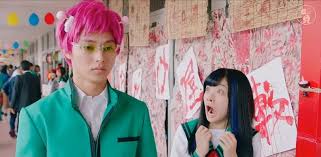 Kento yamazaki (left) and kanna hashimoto in a still from the film psychic kusuo (category iia; Psychic Kusuo 2017