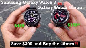 Samsung galaxy watch 46mm simulator: Samsung Galaxy Watch 3 Vs Samsung Galaxy Watch 46mm Save Your Youtube