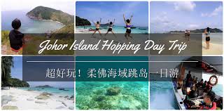 Again don't ask me about rawa island. Pakej Pulau Rawa Johor 2019