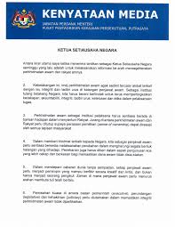 The chief secretary to the government is the most senior officer in the malaysian civil service. Kenyataan Media Ketua Kementerian Dalam Negeri Kdn Facebook