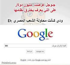 يقول الناس لا شيء مستحيل ، لكني لا أفعل شيئًا كل يوم.. Ø¨ÙˆØ³ØªØ§Øª ÙÙŠØ³ Ø¨ÙˆÙƒ Ù…ÙƒØªÙˆØ¨Ø© Ù†ÙƒØª Ø¬Ø§Ù…Ø¯Ø© Ø§Ø¬Ù…Ù„ Ø¨Ù†Ø§Øª