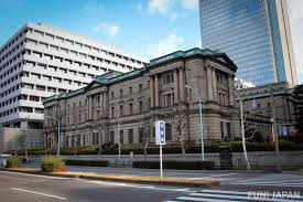 A swift code is a standard format of bank identifier code (bic) used to specify a particular bank or branch. Which Banks In Japan Are Able To Do Currency Exchange