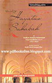 Shaikh muhammad yusuf kandhlawi is the author of the book. Hayatus Sahabah By Maulana Muhammad Yousuf Kandhelwi Free Pdf Books