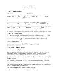 31/1990 actualizată, la înmatricularea societăţii comerciale şi la schimbarea sediului social se va prezenta la sediul oficiului registrului comerţului documentul care atestă dreptul de folosinţă. Contractul De Comodat Pfa