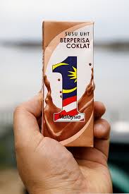 Gagasan ini agak lebih progresif, tapi tetap terlihat konsep geostrategi indonesia baru sekadar membangun kemampuan nasional sebagai faktor kekuatan penangkal bahaya. 1malaysia Wikiwand