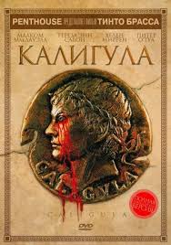 Kaligula 1979 Smotret Onlajn V Horoshem Kachestve Trejler I Informaciya Na Mir Filmov Com