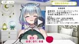 イルラ・ルミエール