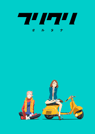 1920x1080 free download flcl fooly cooly hd wallpaper anime manga 698009 1920x1080 for your desktop, mobile \u0026 tablet | explore 73+ flcl wallpaper | fooly cooly wallpaper, flcl wallpaper hd, flcl wallpaper 1920x1080 Flcl Android Wallpapers Wallpaper Cave