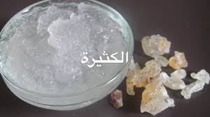 الحل الاكيد لايقاف تساقط الشعر و تطويل الشعر في اسبوع مع عشبة الكثيرة Anti Chute Hair Loss Youtube