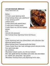 Ayam Masak Merah Makanan Dan Minuman Resep Makanan Cina Ide Makanan