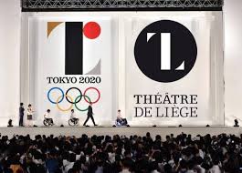 Tokyo2020 is only available on the following languages Das Logo Fur Tokio 2020 Asienspiegel