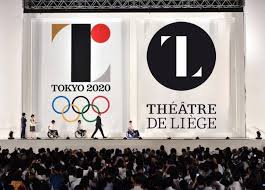 You can get the jo tokyo 2021 logo here. Le Logo Du Theatre De Liege Plagie Par Les Jo 2020 De Tokyo