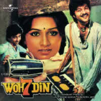 bibi ho to aisi Music Playlist: Best bibi ho to aisi MP3 Songs