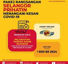 Prank nyamar jadi ojek online,istri emosi di tuduh order k*ndom rasa rendang !! Bagi Pakej Rangsangan Pejabat Tanah Dan Galian Selangor Facebook