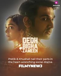 Dedh Bigha Zameen 2024 Hindi Movie JC WebRip