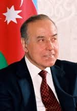 Welcome to Heydar Aliyevs Heritage Research Center