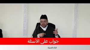 اجابة سؤال موسيقا الشعر بقصيدة اني ذكرتك بللزهراء. Ù‚ØµÙŠØ¯Ø© Ø§Ø¨Ù† Ø²ÙŠØ¯ÙˆÙ† ÙŠØµÙ Ù…Ø¯ÙŠÙ†Ø© Ø§Ù„Ø²Ù‡Ø±Ø§Ø¡ Ù…ØµØ·ÙÙ‰ Ø¨Ù†Ø­Ù…Ø²Ø© Ø£ØºØ§Ù†ÙŠ Mp3 Ù…Ø¬Ø§Ù†Ø§