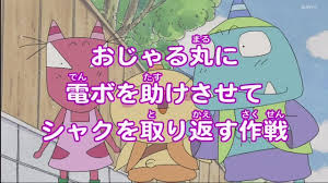 May 18, 2021 · フワ、ヒロミ、さんま、出川、クロちゃん、あばれる君、岡部 さんまは年取ってから言動が老害っぽくなってきてダメになった フワやヒロミはどこに需要があるかわからんし失禁を電波で世界に流すなよ… ãŠã˜ã‚ƒã‚‹ä¸¸ Tumblr Posts Tumbral Com