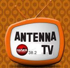 Wireless includes verizon mobile, prepaid, postpaid and 5g home. 13 Antenna Tv Affiliates Ideas Antenna Tv Antenna Tv