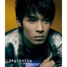April 25 at 7:03 am ·. å'¨æŸè±ª Pakho Chau Kkbox
