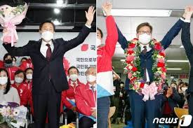 4·7 부산시장 보궐선거 사전투표 용지가 온라인에 공개돼 부산시선관위가 조사에 나섰다. Jzsdhpm74a68nm