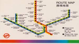 Yio chu kang used to be the terminus of the north south line when it first opened in 7 november 1987. Thomson East Coast Line S Glo Up