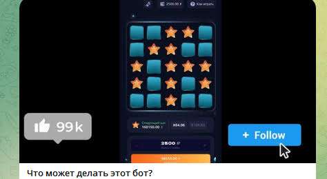 1win Mines Vercel App Отзывы пользователей об игре ᐈ Заработок с 1вин Минес  — Правда или развод?