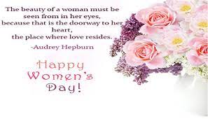 Womens Day Wishes Images Womens Day Images Free Download Womens Day Pictures Womens Day Quotes Happy Womens Day Quotes Happy Woman Day